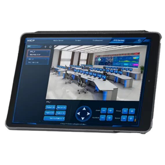 NovaStar Visual Intelligent Control Platform